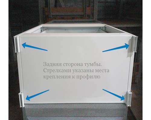 Стол промышленный WSG.11.1800.03-2